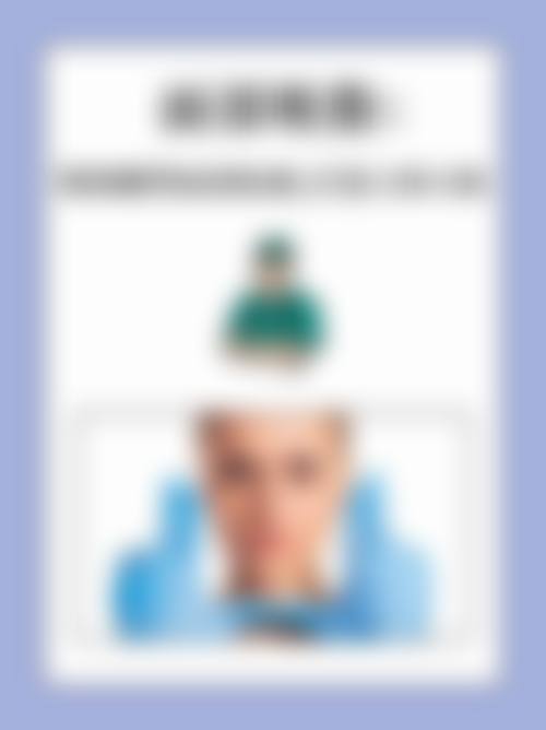 济南韩美整形医院怎么样来院路线