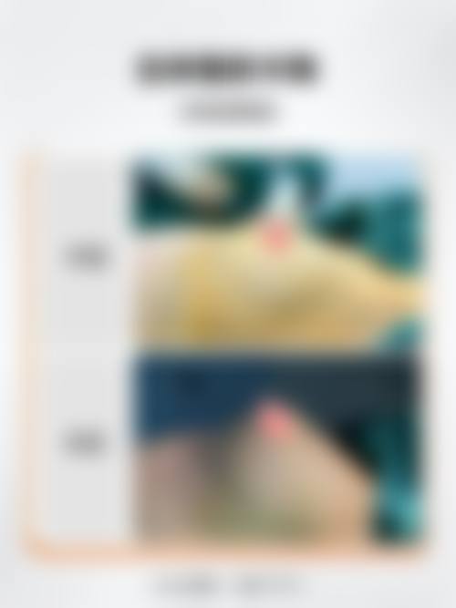 武汉贝缇医疗美容门诊部怎么样来院路线