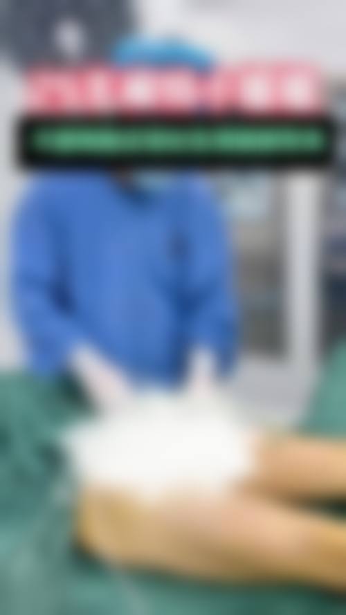 保定悦丽医疗美容门诊部怎么样简介概述