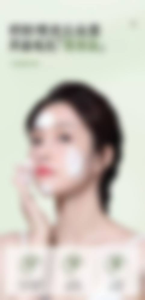 谢楠医生的技术优势