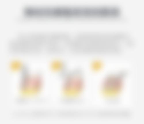 商丘维多利亚医疗美容门诊部怎么样价格收费