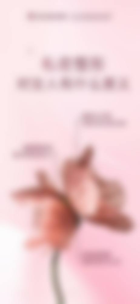 江西百佳艾玛私密整形怎么样求美者反馈