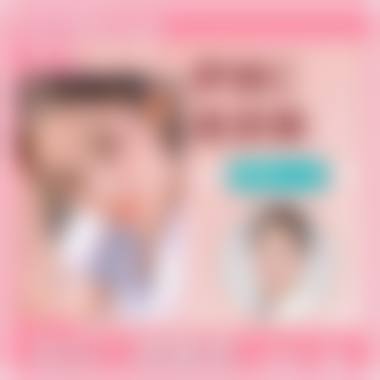 中山艺美汇医疗美容门诊部怎么样价格收费