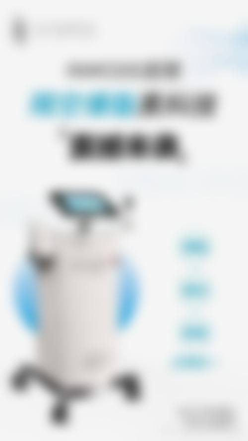 重庆开州安康医院整形美容科怎么样来院路线