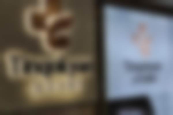 乌鲁木齐金太平洋医疗美容门诊部怎么样基本信息