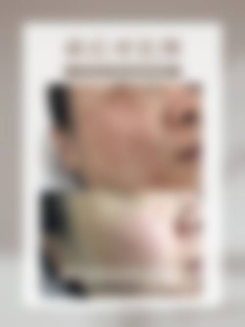 渭南海成皮肤专科医院怎么样来院路线