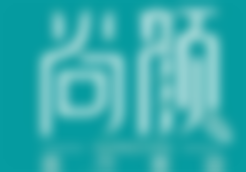 大庆希美尚颜医疗美容门诊部怎么样基本信息