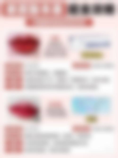 济南熙元医疗美容门诊部怎么样求美者反馈