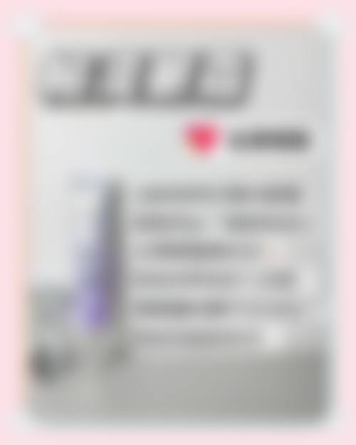 济南市第三人民医院整形科怎么样基本信息