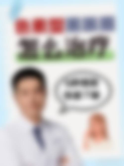 济南市第三人民医院整形科怎么样求美者反馈