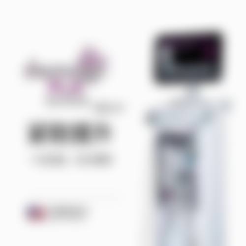 广州美恩优肤医疗美容诊所怎么样特色项目及技术优势