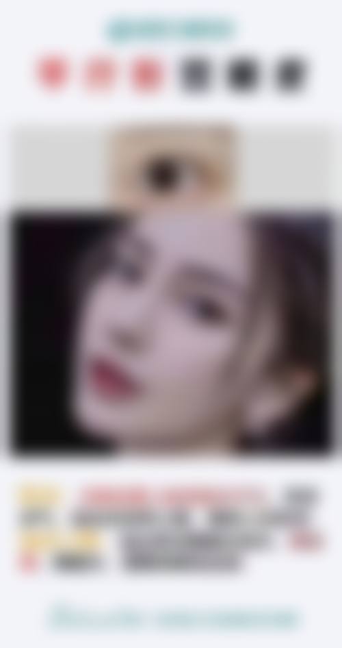 顾亚谋医生的技术优势