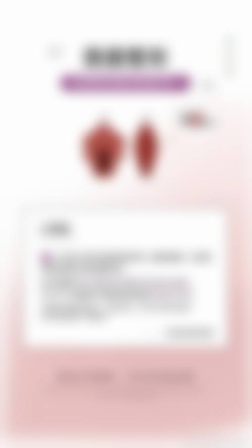 赵灿灿医生的患者口碑