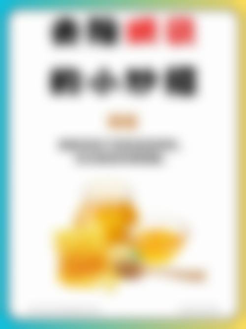 顾亚谋医生的就诊建议