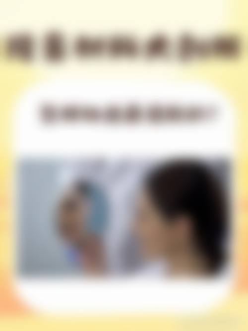 林珣珣医生值得您信赖