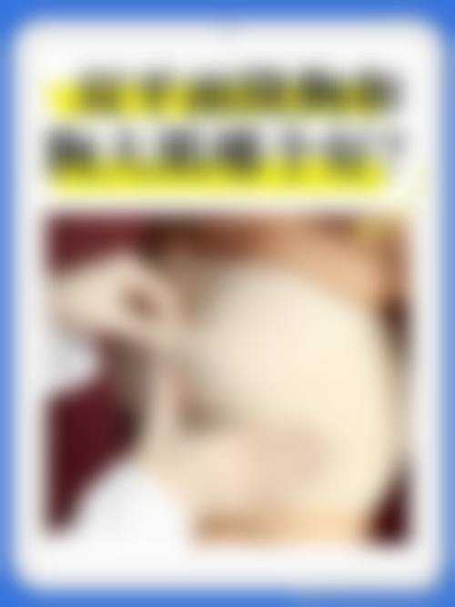 信任张艳萍医生，开启健康美丽之旅