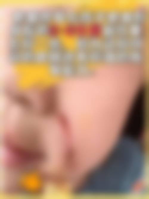 石家庄欧邦医疗美容诊所怎么样特色项目及技术优势