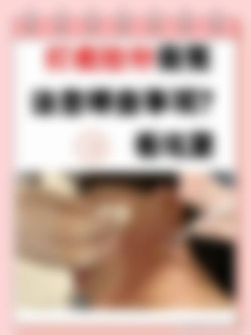 合肥大韩医疗整形美容门诊部怎么样医生团队实力