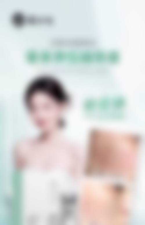 廊坊市乐庭医疗美容怎么样来院路线