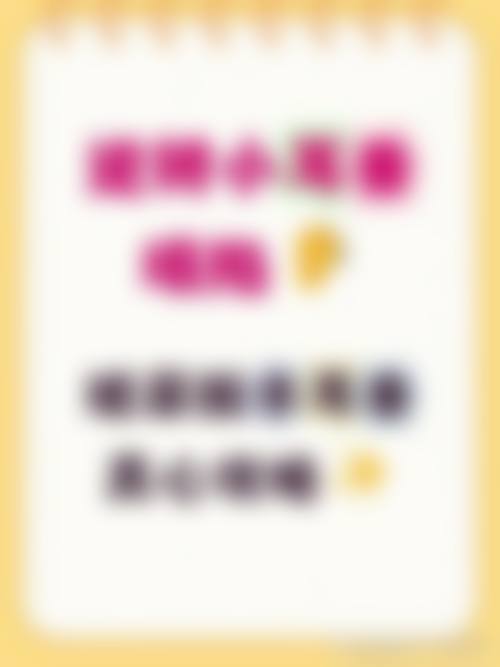 邓献医生的擅长领域