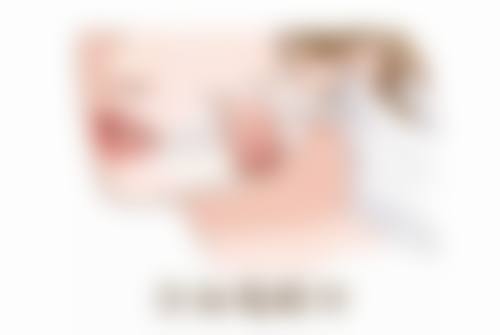 杭州富阳市妇幼保健院整形美容中 心怎么样价格收费