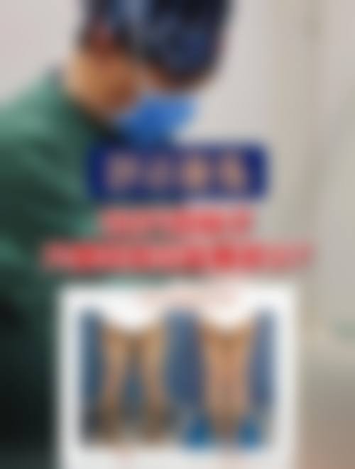 青岛雅美汇医疗美容门诊部怎么样来院路线