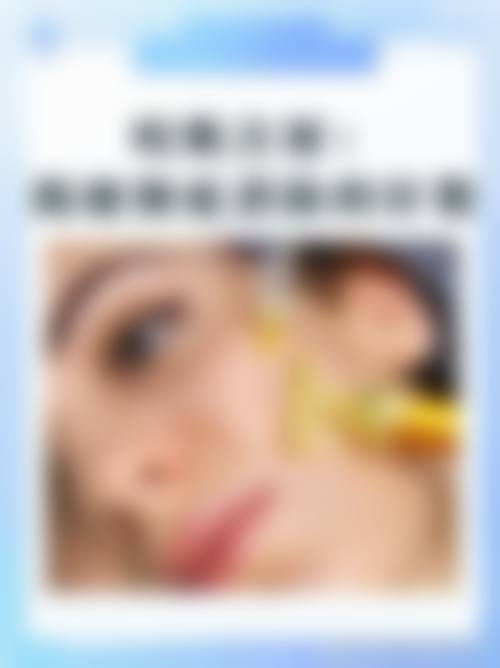 选择李艳莲医生的理由