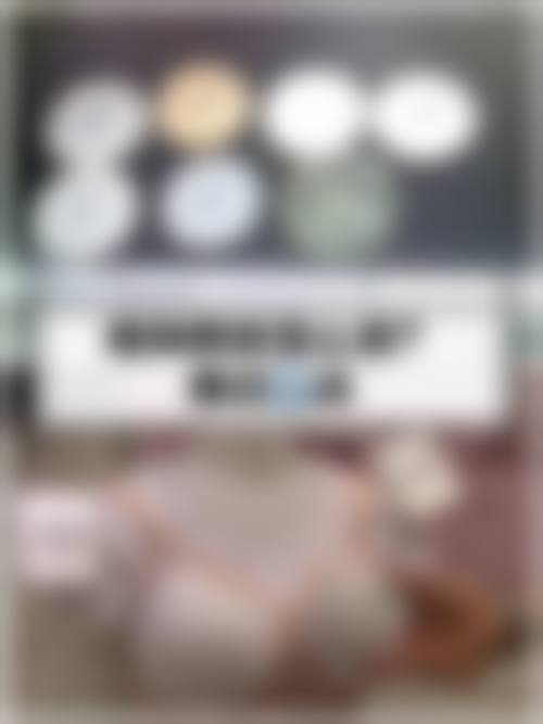 大庆和美家妇产医院整形科怎么样特色项目及技术优势