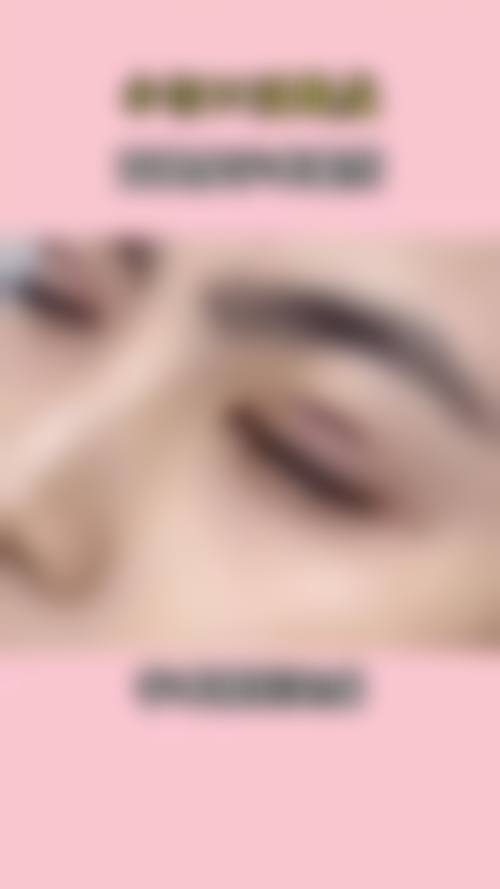 延寿县王春光医疗美容诊所怎么样基本信息