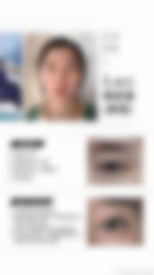 朱文庆的专精整形技术