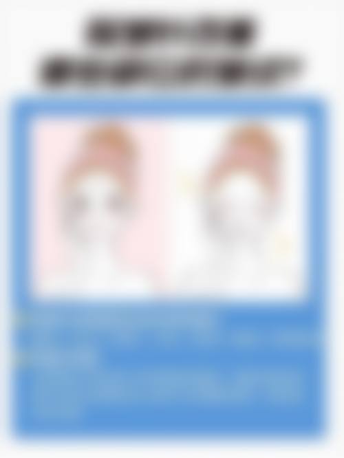 盐城美得丽德医疗整形医院怎么样医生团队实力