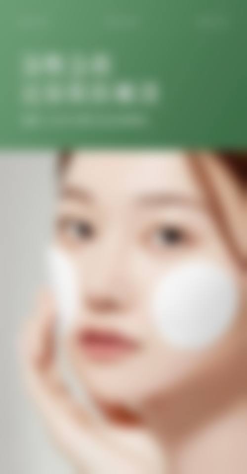 黄林胜医生的技术优势