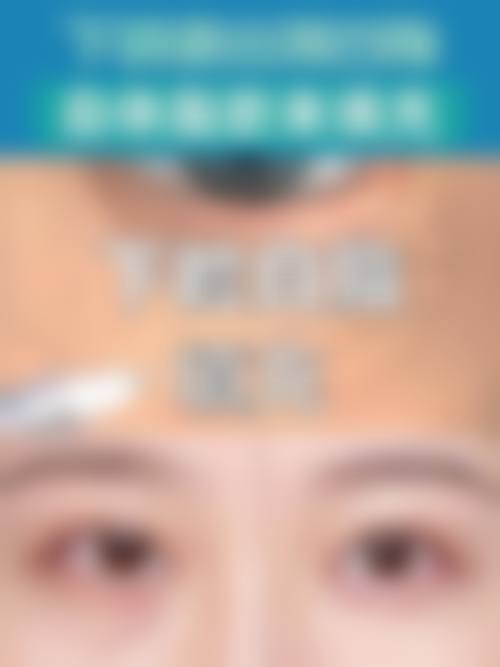 天津申伊医疗美容门诊部怎么样医生团队实力