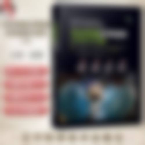 高州市人民医院(烧伤整形外科)怎么样价格收费