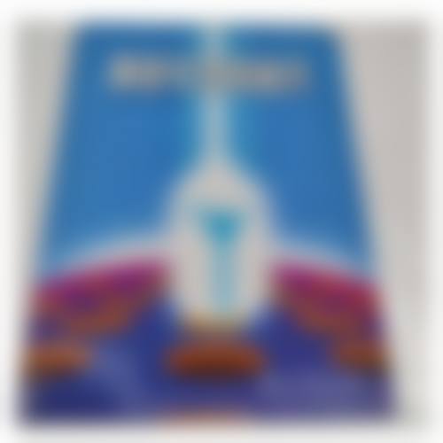 高州市人民医院(烧伤整形外科)怎么样求美者反馈