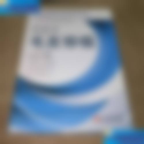 高州市人民医院(烧伤整形外科)怎么样特色项目及技术优势