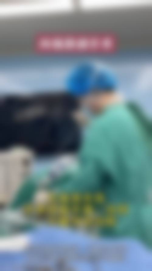 卢志稻医生的美丽邀约