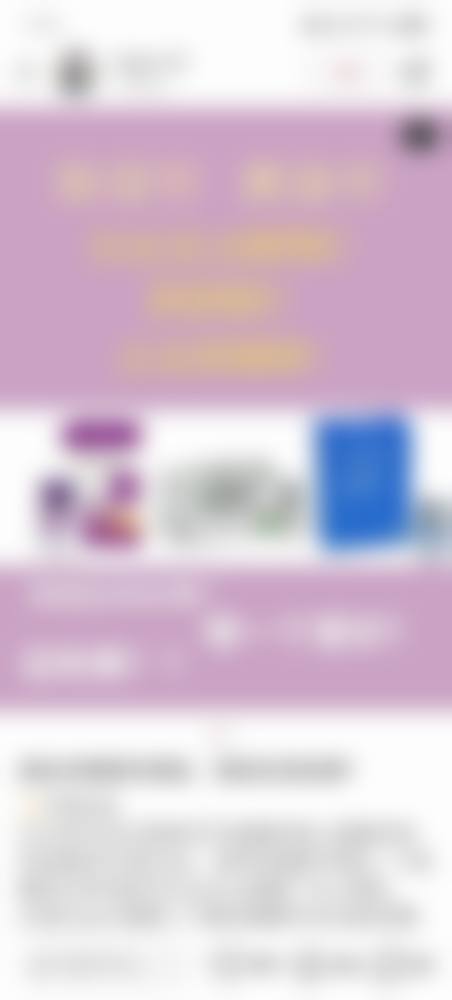 李治重 医生的学术成就