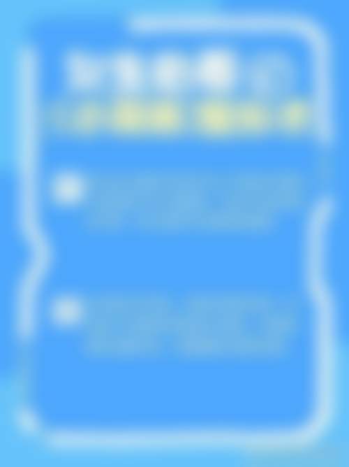 朱文庆医生的擅长领域