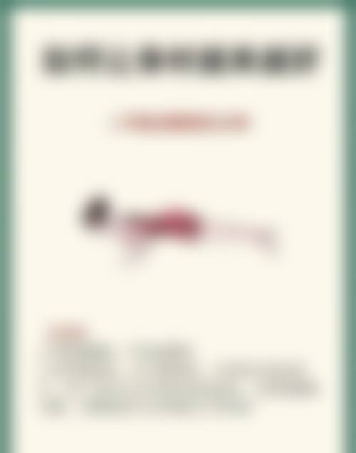 太原大麦微针植发（原科发源植发）怎么样医生团队实力