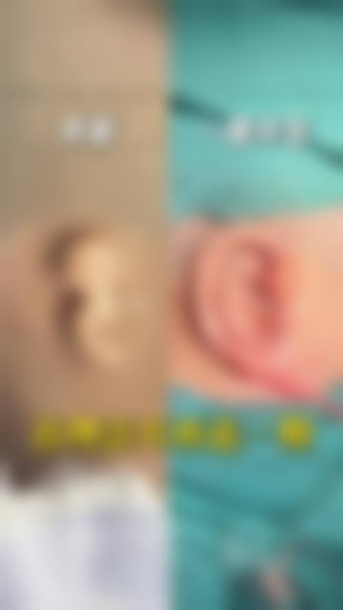 西安薇莱美医疗美容简介概述