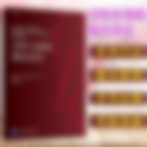 许宏权医生的个性化治疗方案