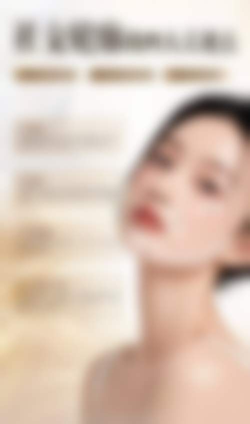 李广智医生的专精领域