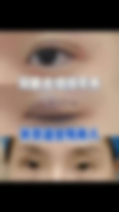 西安医学校附属医院整形美容科怎么样简介概述