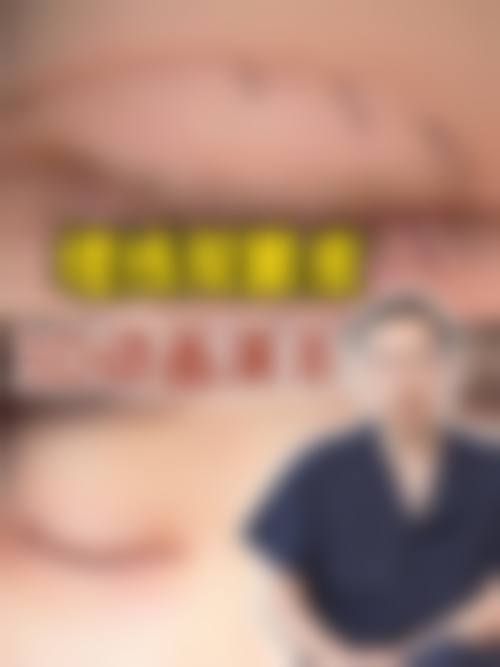 福建漳州美博士医疗美容门诊部怎么样基本信息