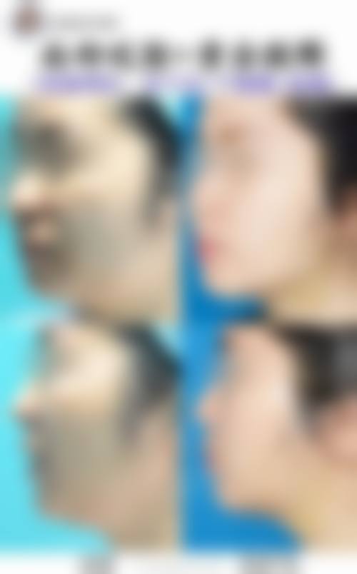 乐山香奈整形医院基本信息