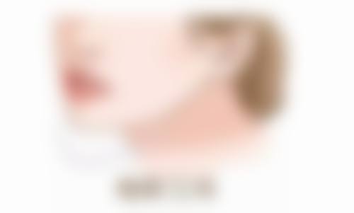 长春华瑷整形美容医院怎么样基本信息