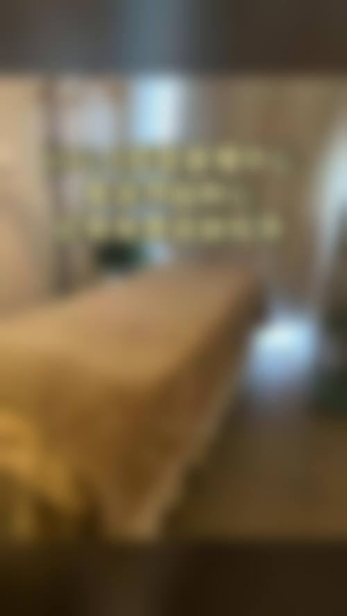 向郑在旭医生询问医美问题