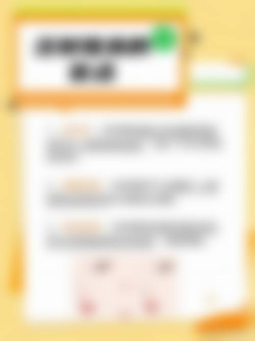 黄冈市中 心医院整形美容科医生团队实力