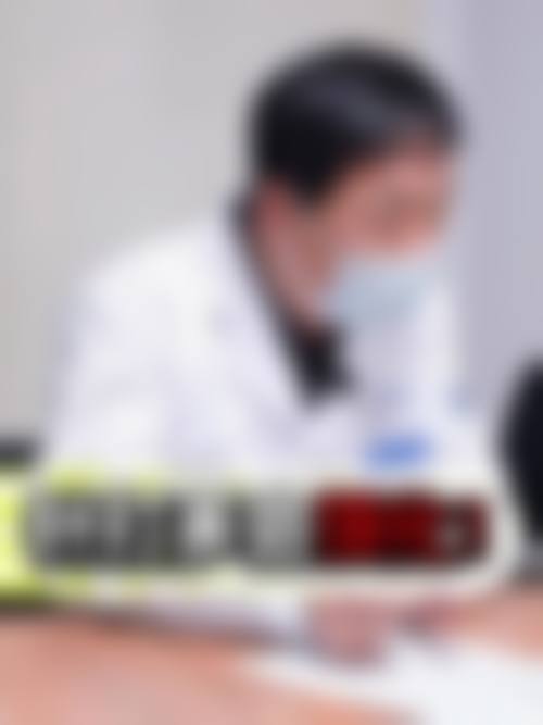 黄冈市中 心医院整形美容科价格收费